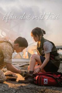 Hậu Duệ Mặt Trời