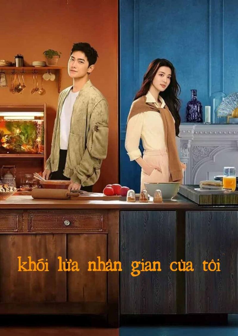 khói lửa nhân gian của tôi