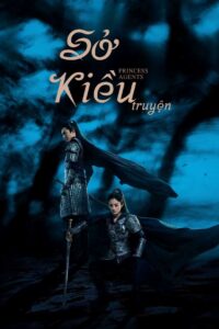 Sở Kiều Truyện