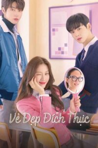 Vẻ Đẹp Đích Thực