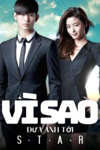 Vì Sao Đưa Anh Tới